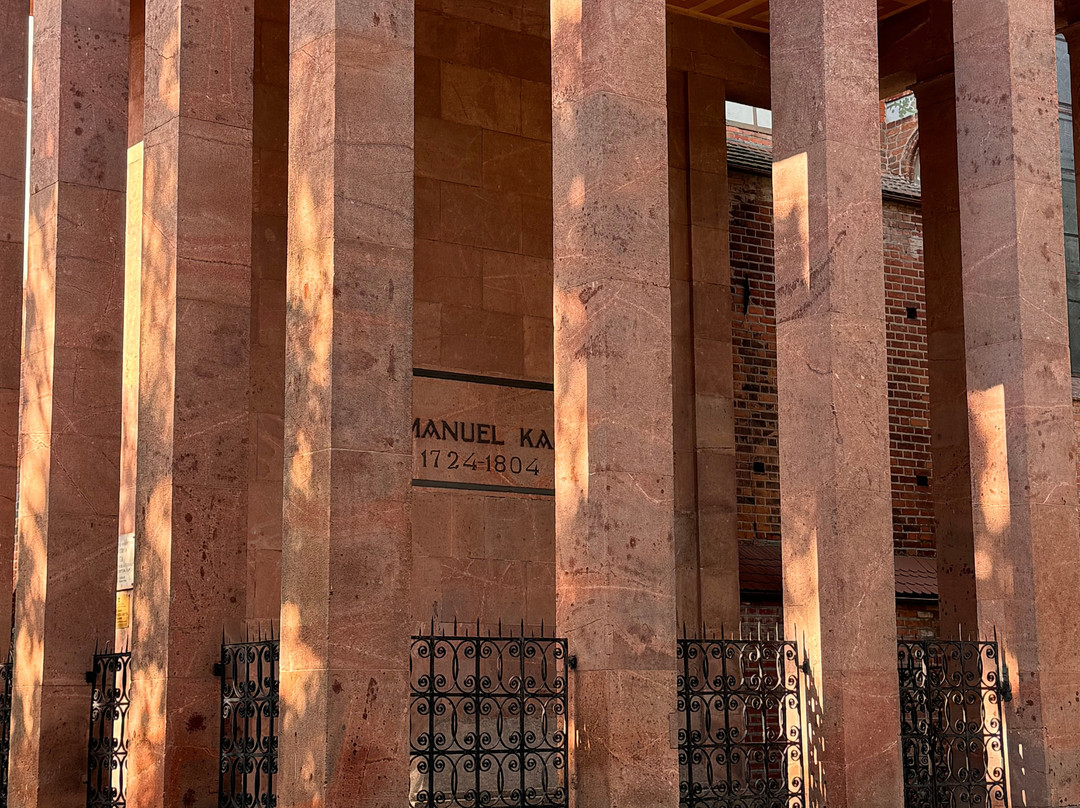 Immanuel Kant's Grave景点图片