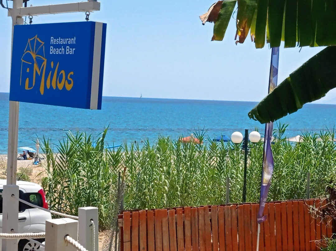 Skala Beach-Skala必去景点