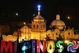 Museo Comunitario IV Centenario-Pinos必去景点