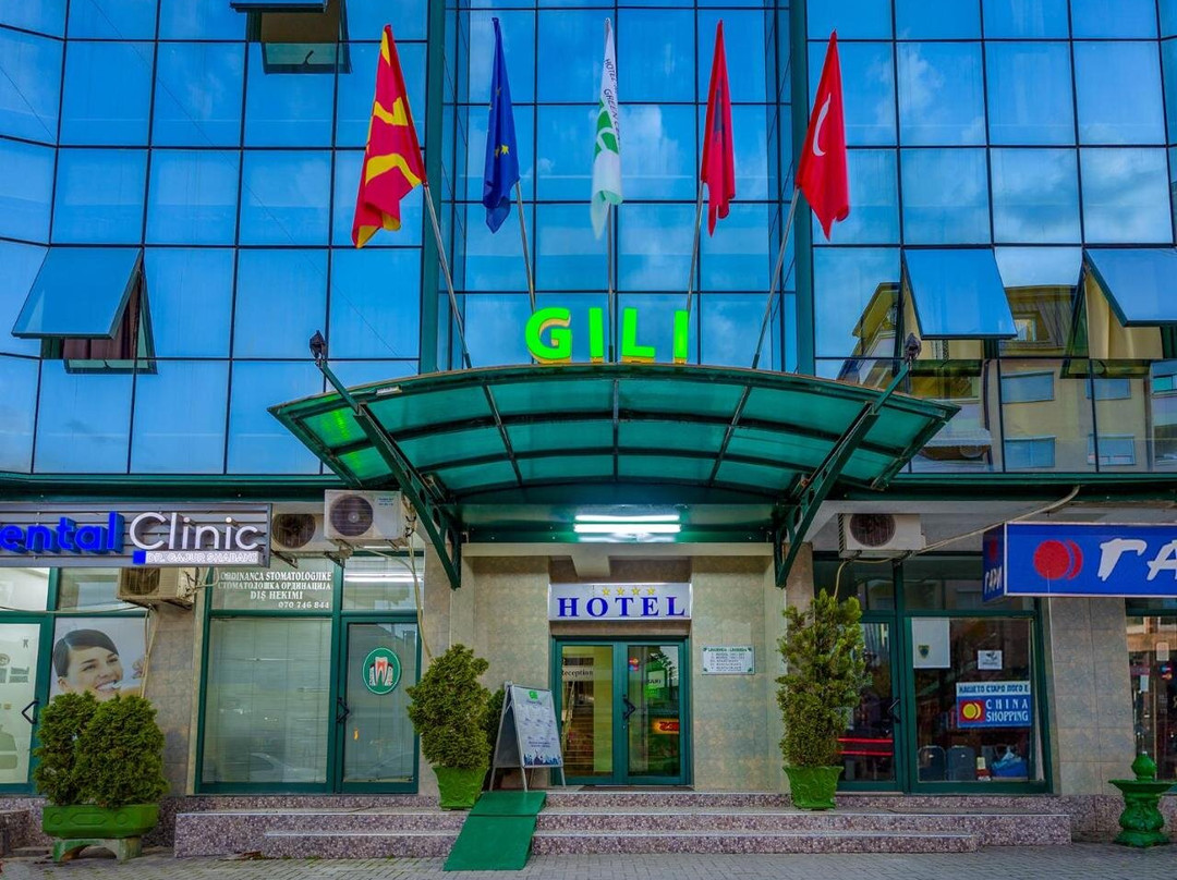 Green Center Hilton主图