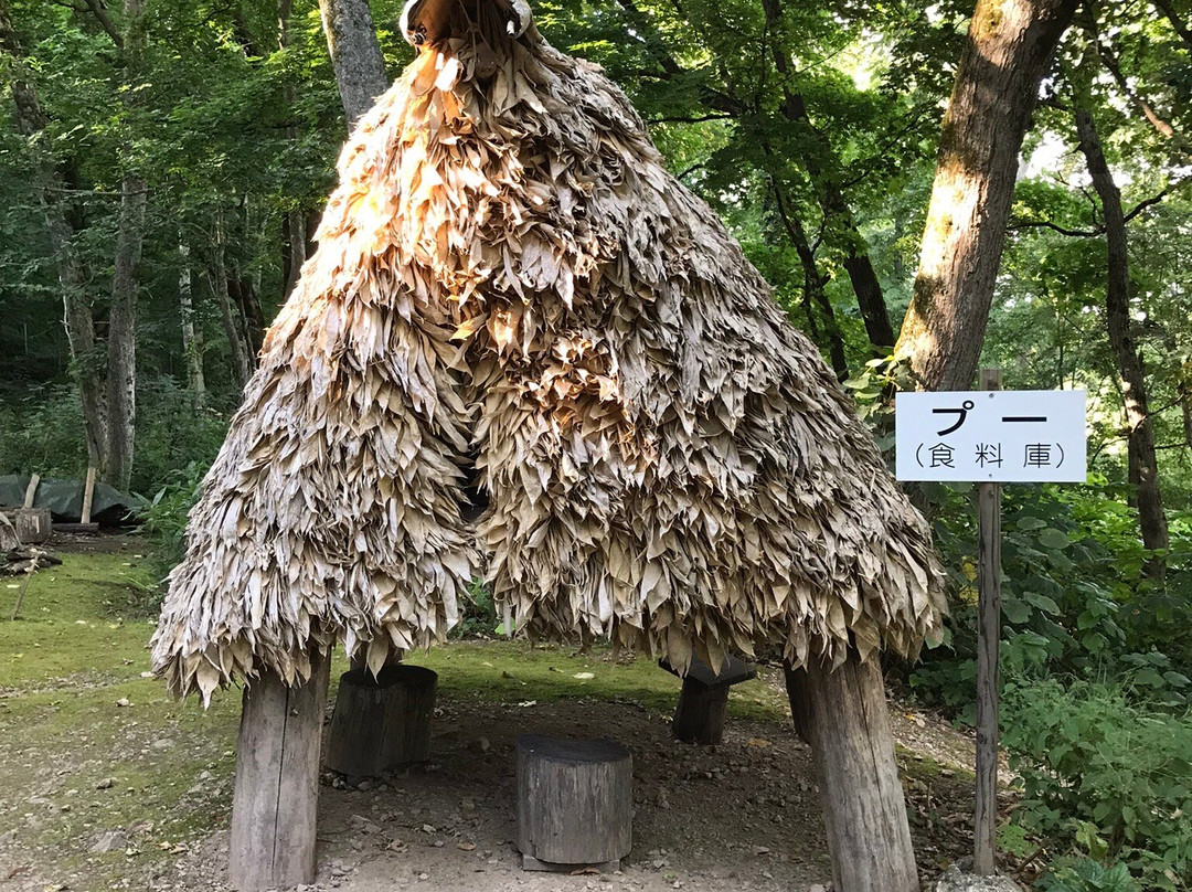 岚山公园-鹰栖町必去景点