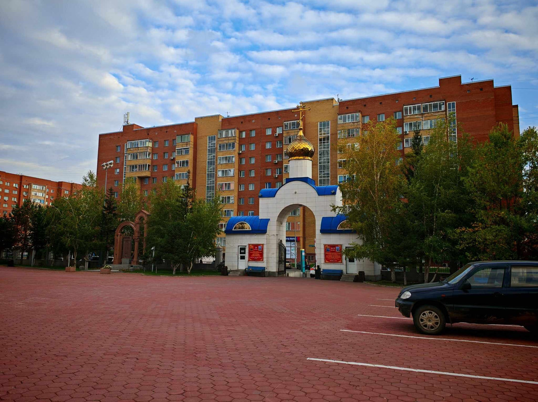 Assumption Russian Orthodox Cathedral-努尔苏丹必去景点
