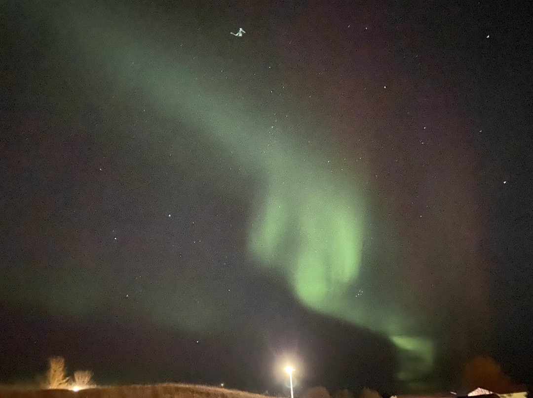 Hotel Kanslarinn主图