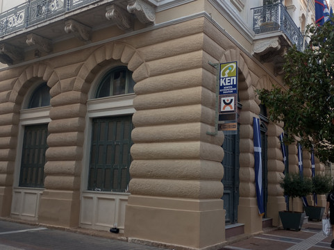 Mercato Espresso Bar主图