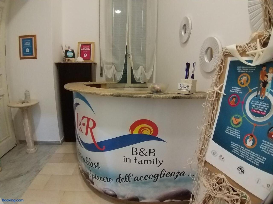 Siderno酒店住宿-Ierre B&B Il Piacere Dell Accoglienza