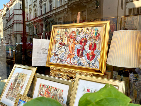 Katie Feygie Art Gallery