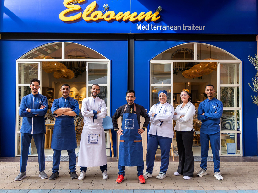 Eloomm