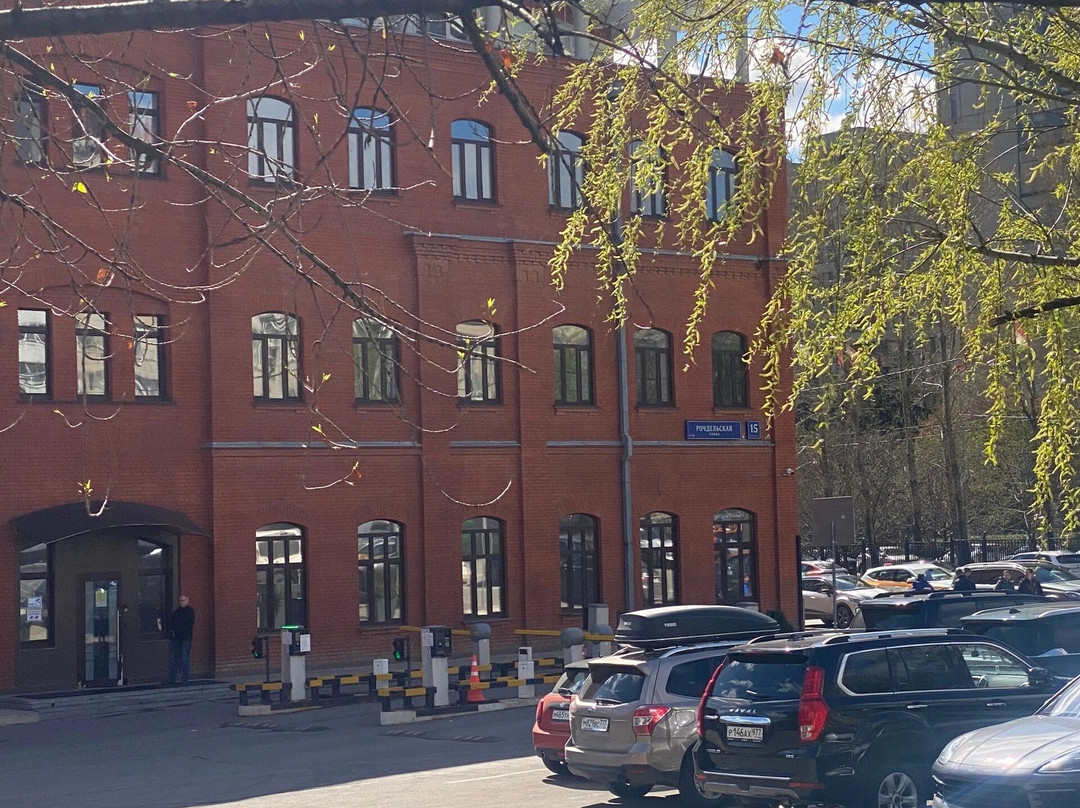 Trekhgornaya Manufactory-莫斯科必去景点