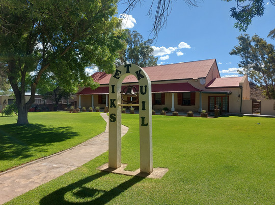 Skietkuil Guest Farm主图