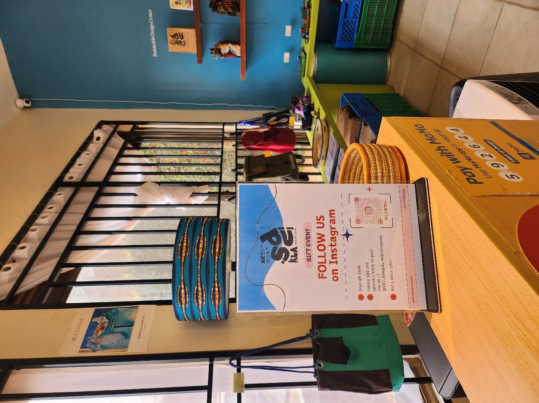 Sdc Kla Gift Shop-坎帕拉必去景点