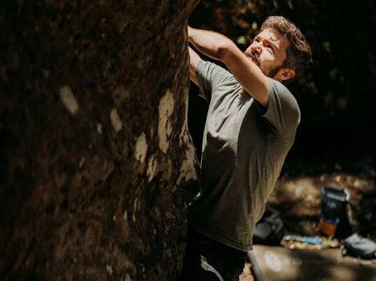 Madeira Climbing Center-马德拉群岛必去景点