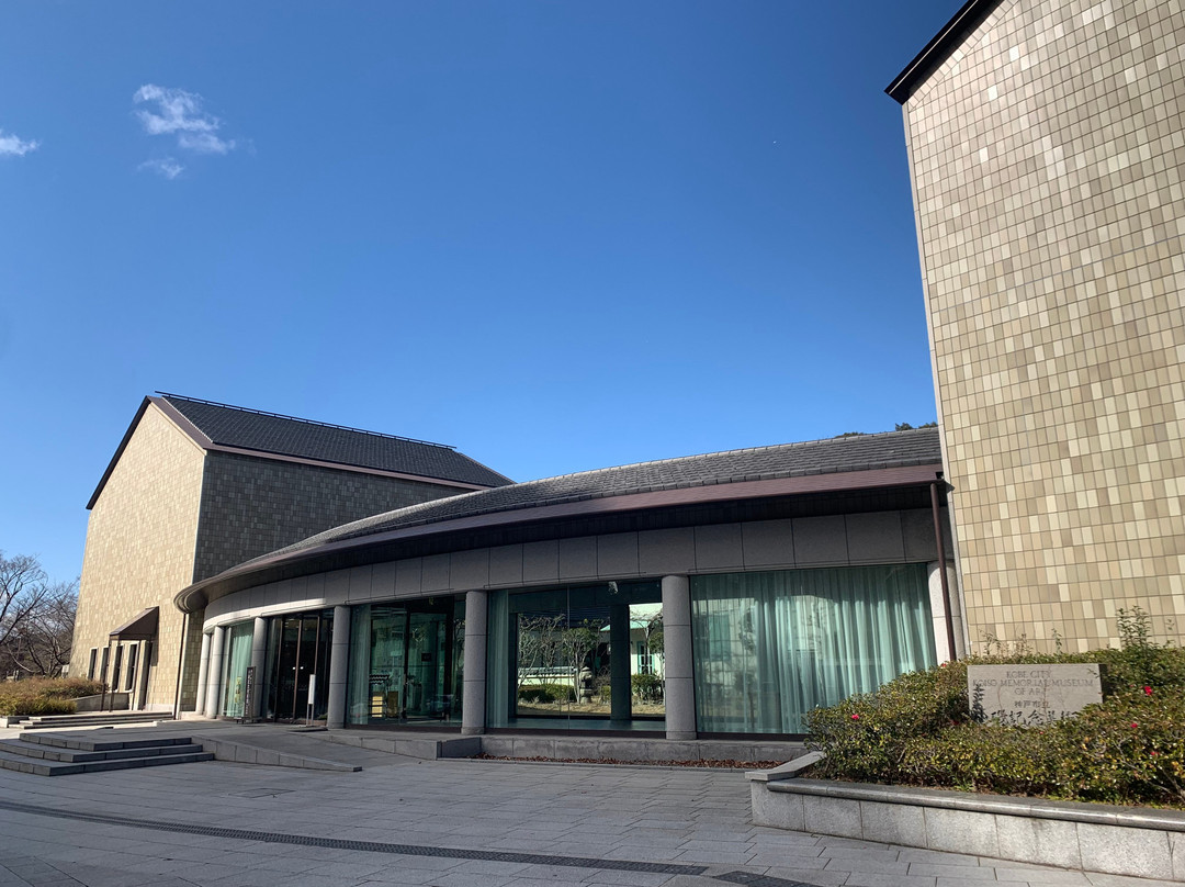 Kobe City Koiso Memorial Museum of Art-神户市必去景点