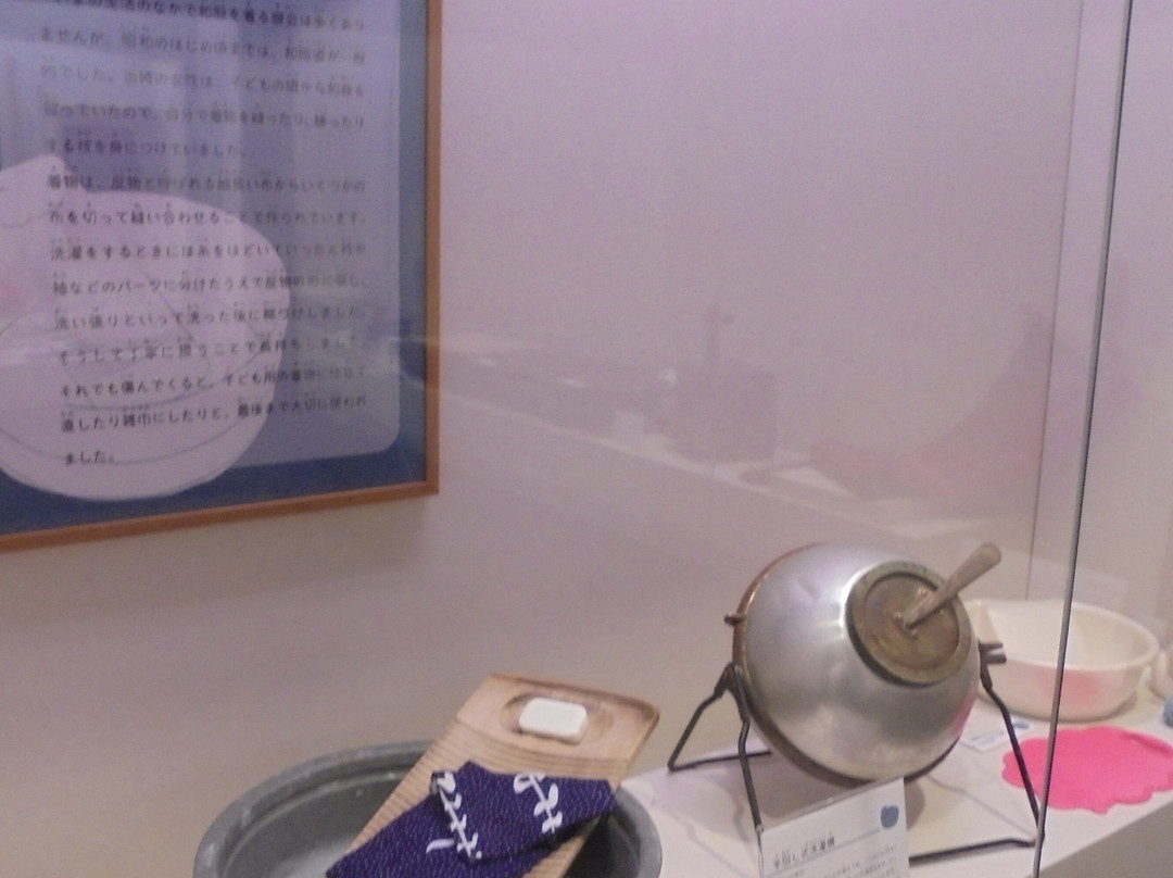 Mie Prefectural Museum景点图片