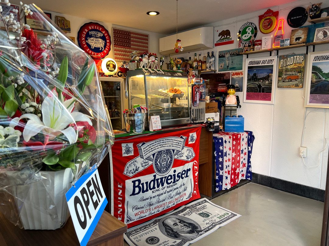 Glyph Like Hoom Is. Diner&barbar