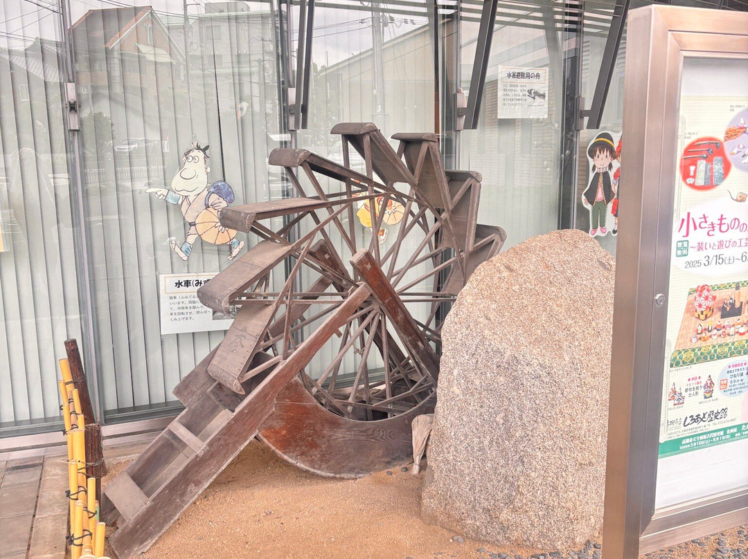 Takatsuki City Shiroato History Museum-高规市必去景点