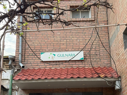 Gulnara Guesthouse主图