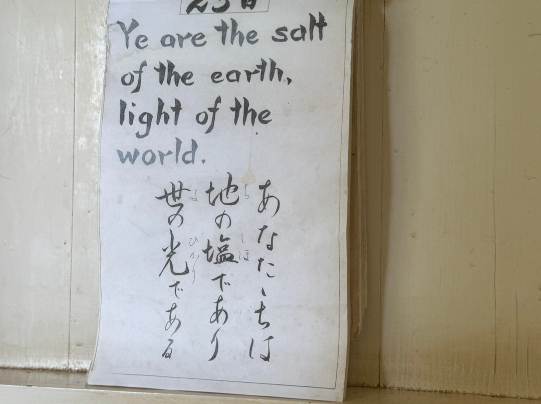 种植园村落-维帕胡必去景点