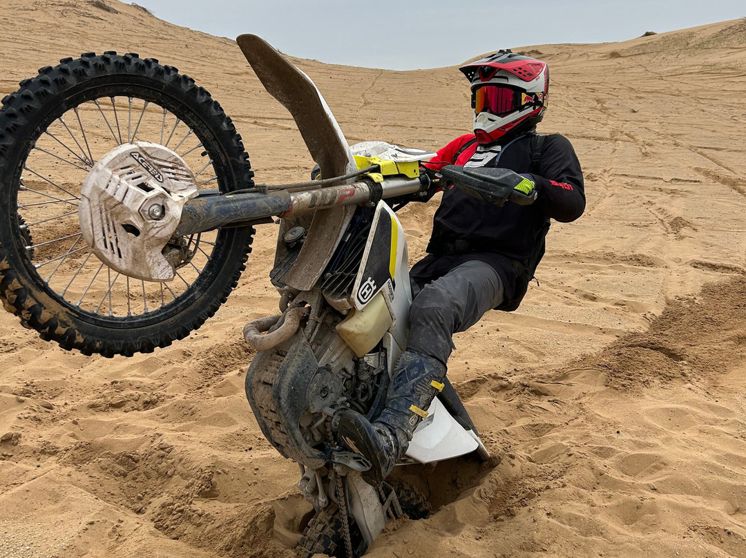 Nomadic Off-Road景点图片
