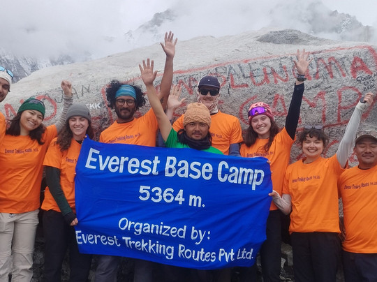 Everest Trekking Routes Pvt. Ltd.