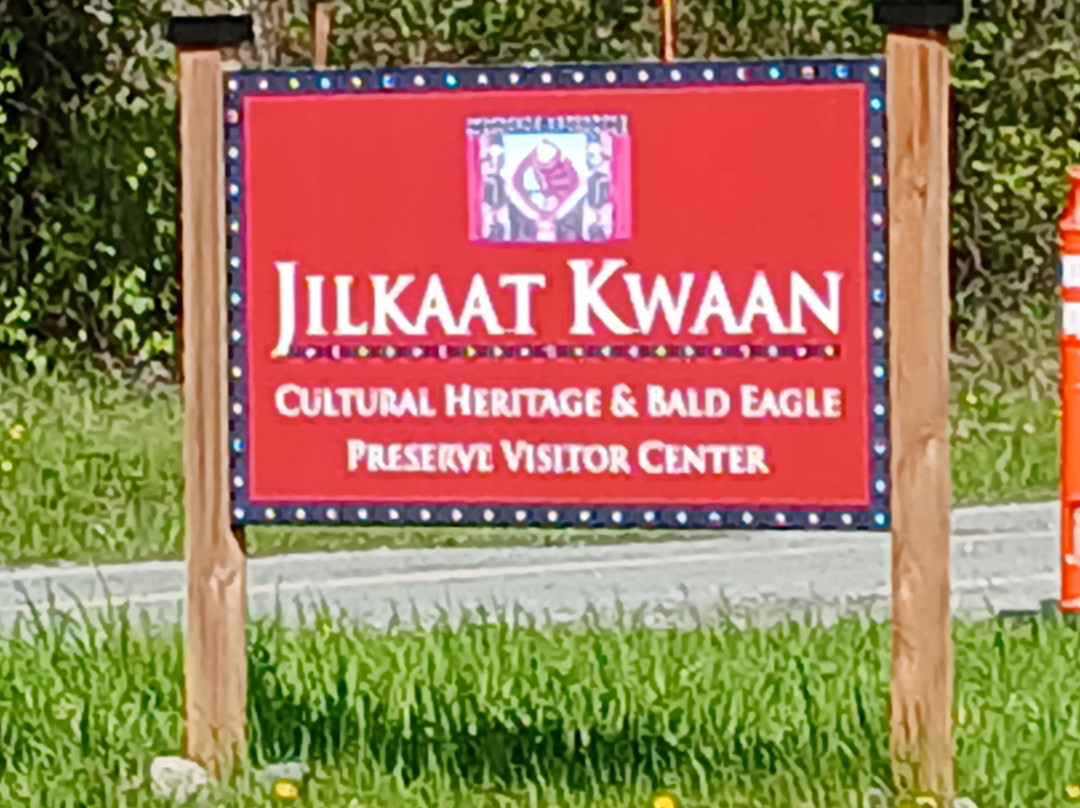 Jilkaat Kwaan Heritage Center-海恩斯必去景点