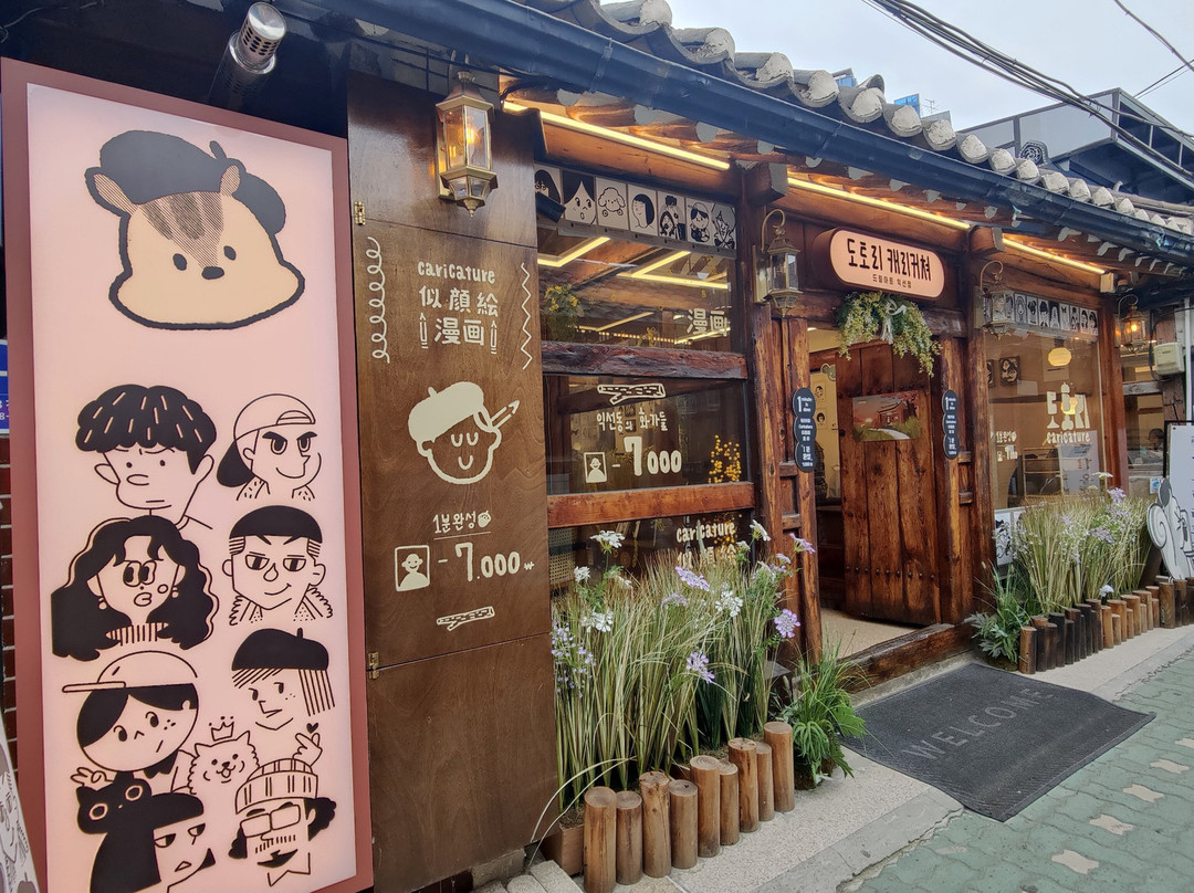 Ikseon-dong Hanok Street-首尔必去景点