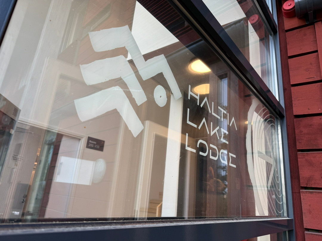 Haltia Lake Lodge Nature Boutique Hotel & Glamping主图