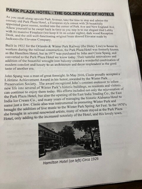 Park Plaza Hotel主图