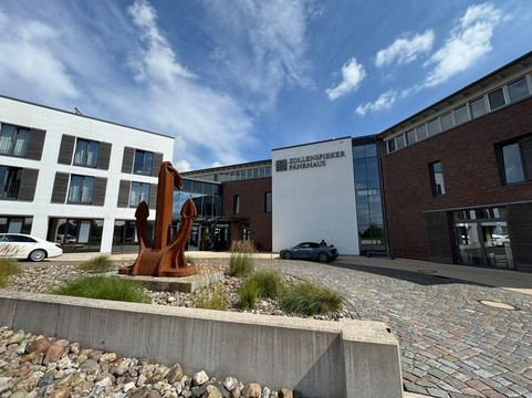 汉堡酒店住宿-Zollenspieker Fahrhaus