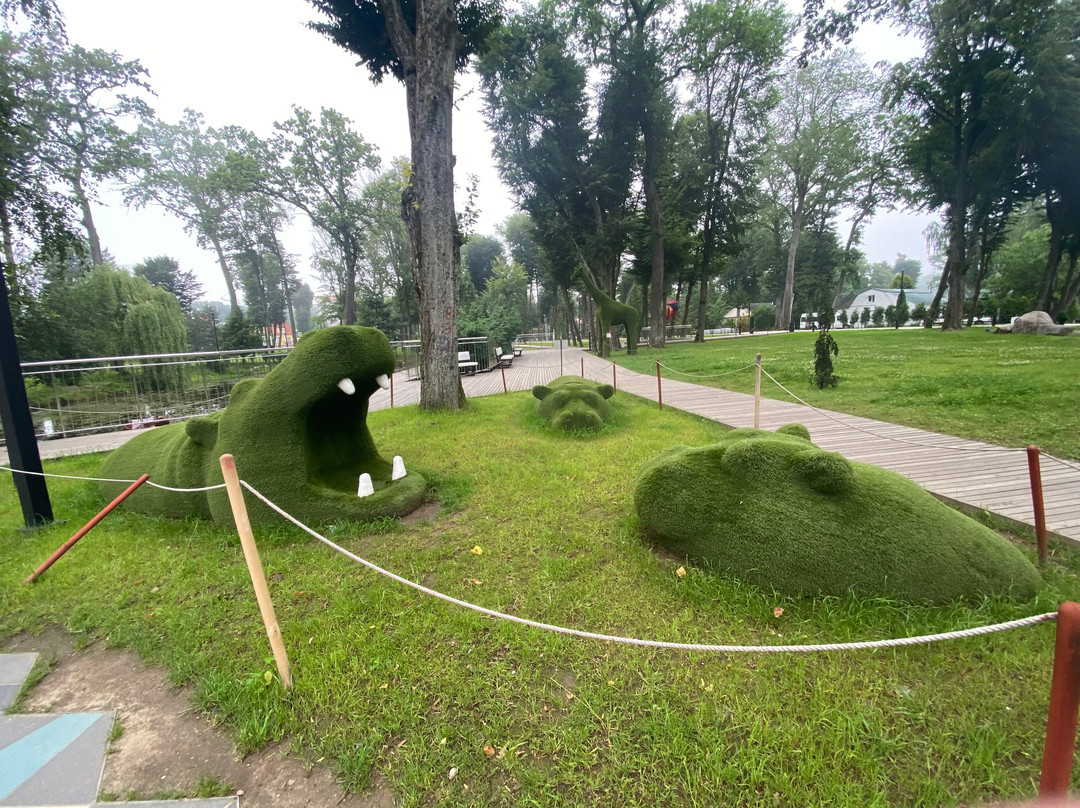 Park Kultury I Otdykha