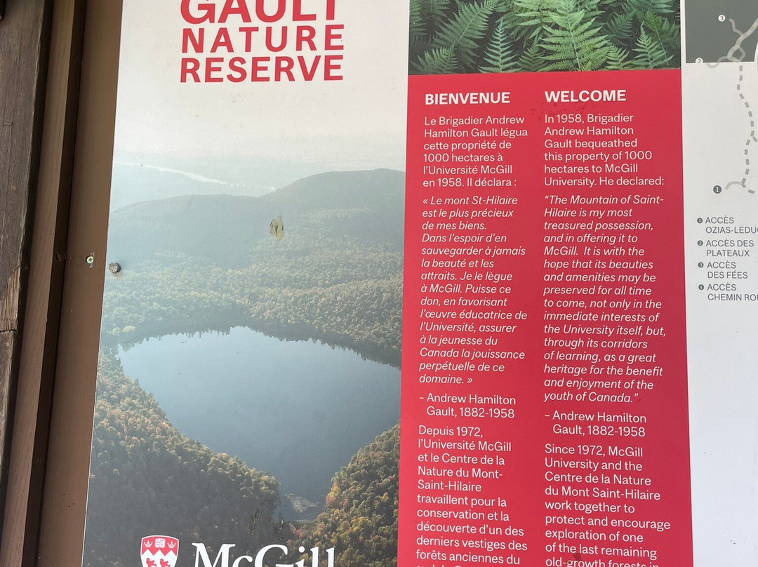 Centre de la Nature du Mont Saint-Hilaire-Mont-Saint-Hilaire必去景点