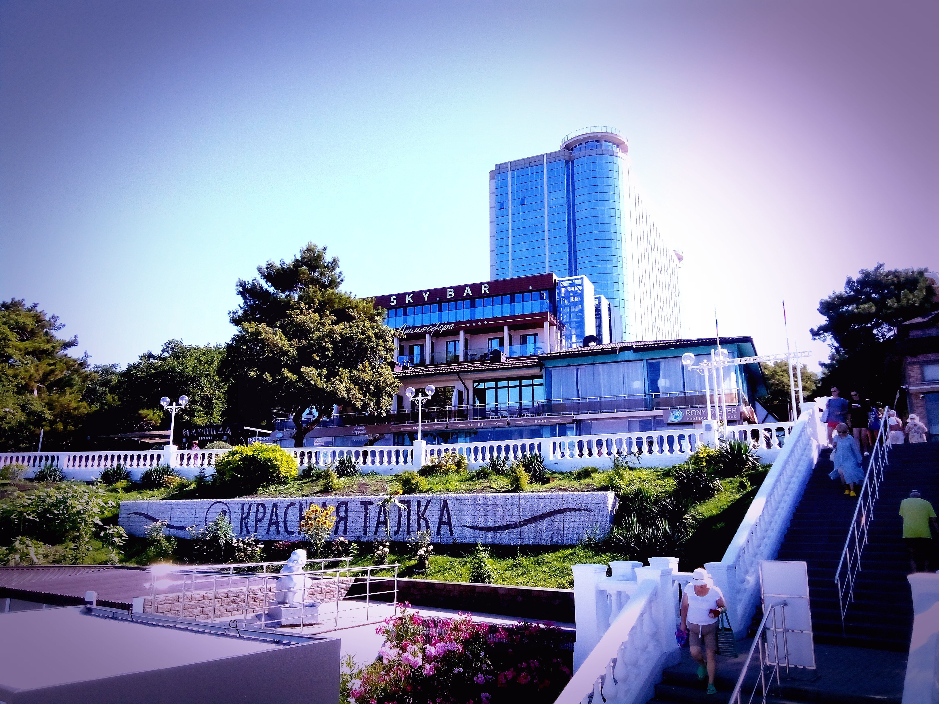 Krasnaya Talka-泳池