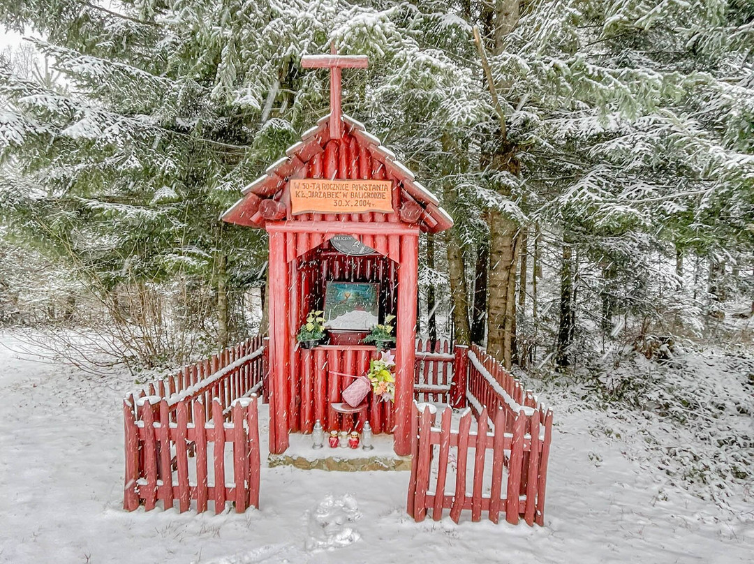 Kapliczka-Baligrod必去景点