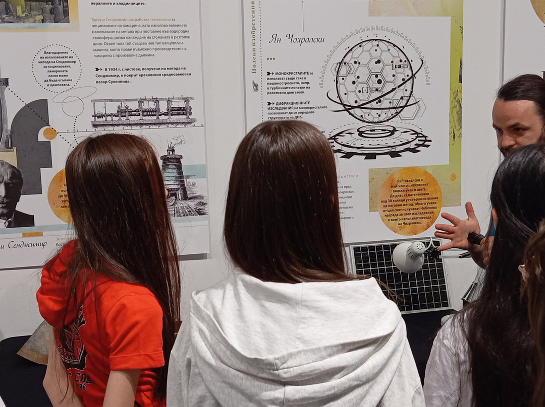 TechnoMagicLand-索非亚必去景点