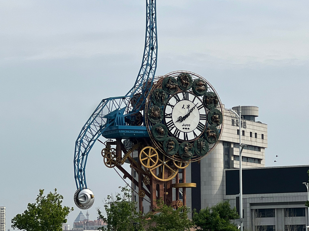 Tianjin Century Clock-天津市必去景点