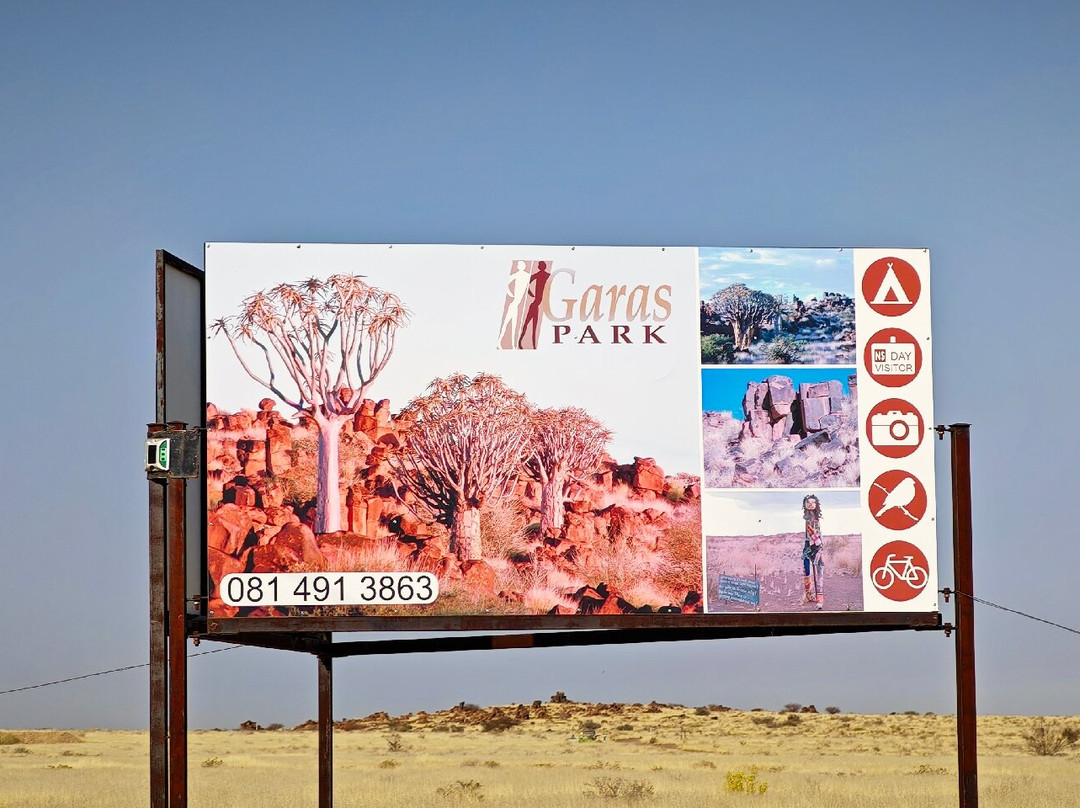 Garas Park Camp-Keetmanshoop必去景点