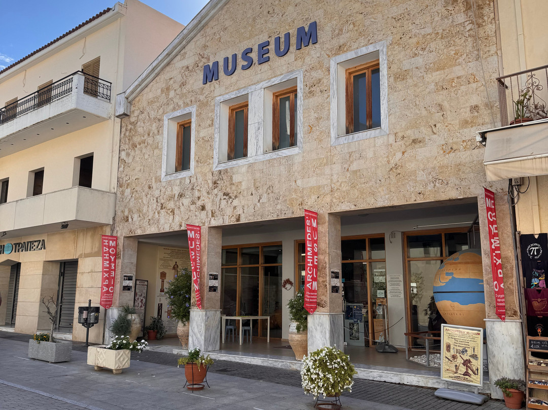 Archimedes Museum-奥林匹亚必去景点