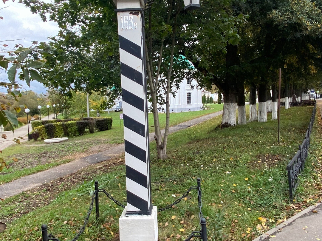 Milepost of the Old Smolensk Road-Vyazma必去景点