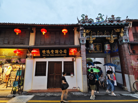 世德堂谢公司-乔治城必去景点