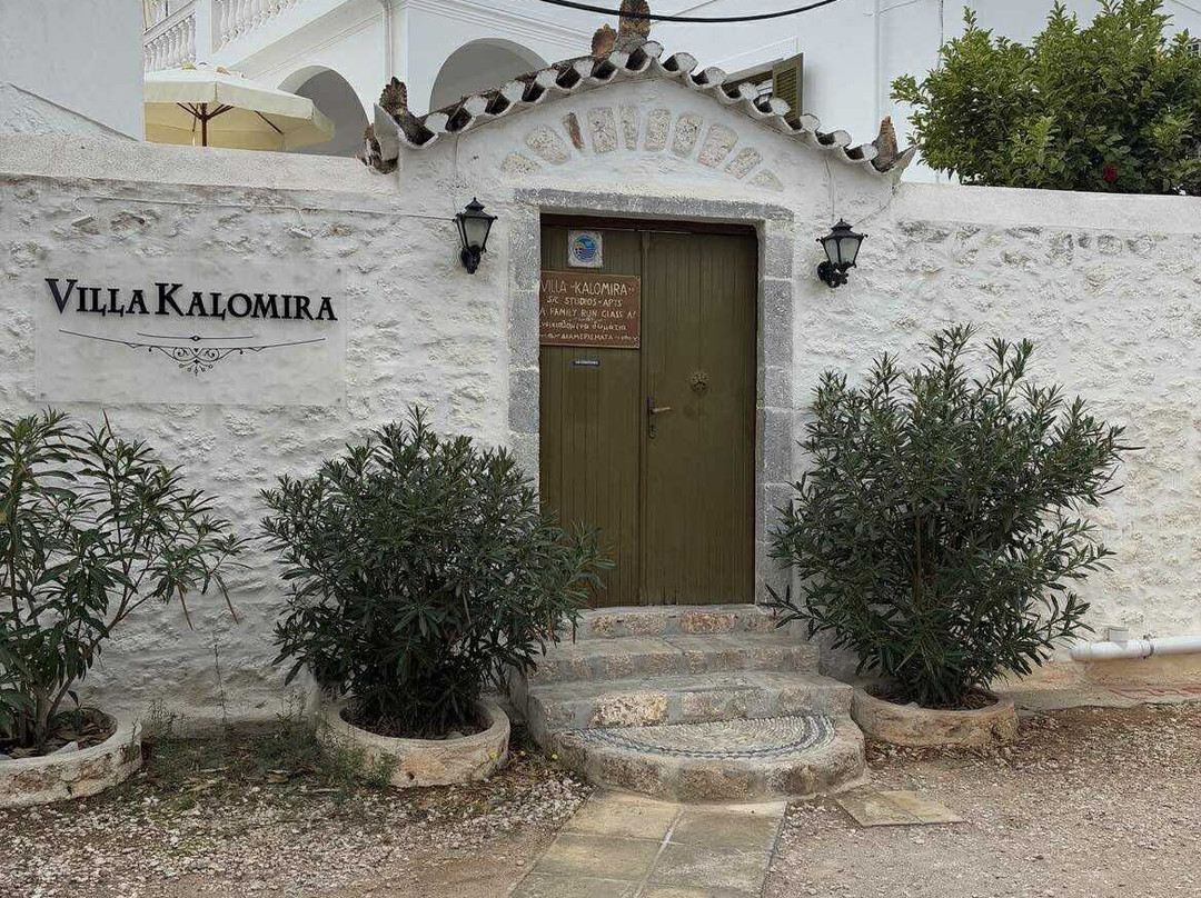 Villa Kalomira主图