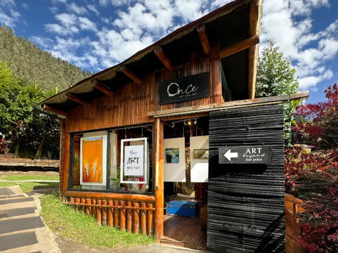 ONCE Art Gallery-基多必去景点