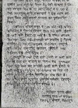 Jageshwar Dham-Jageshwar必去景点