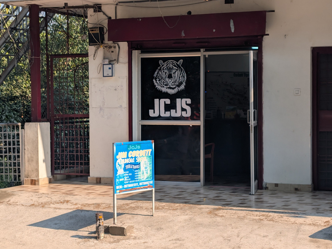 Jim Corbett Jungle Safari JCJS | Jeep Safari-Dhikuli必去景点