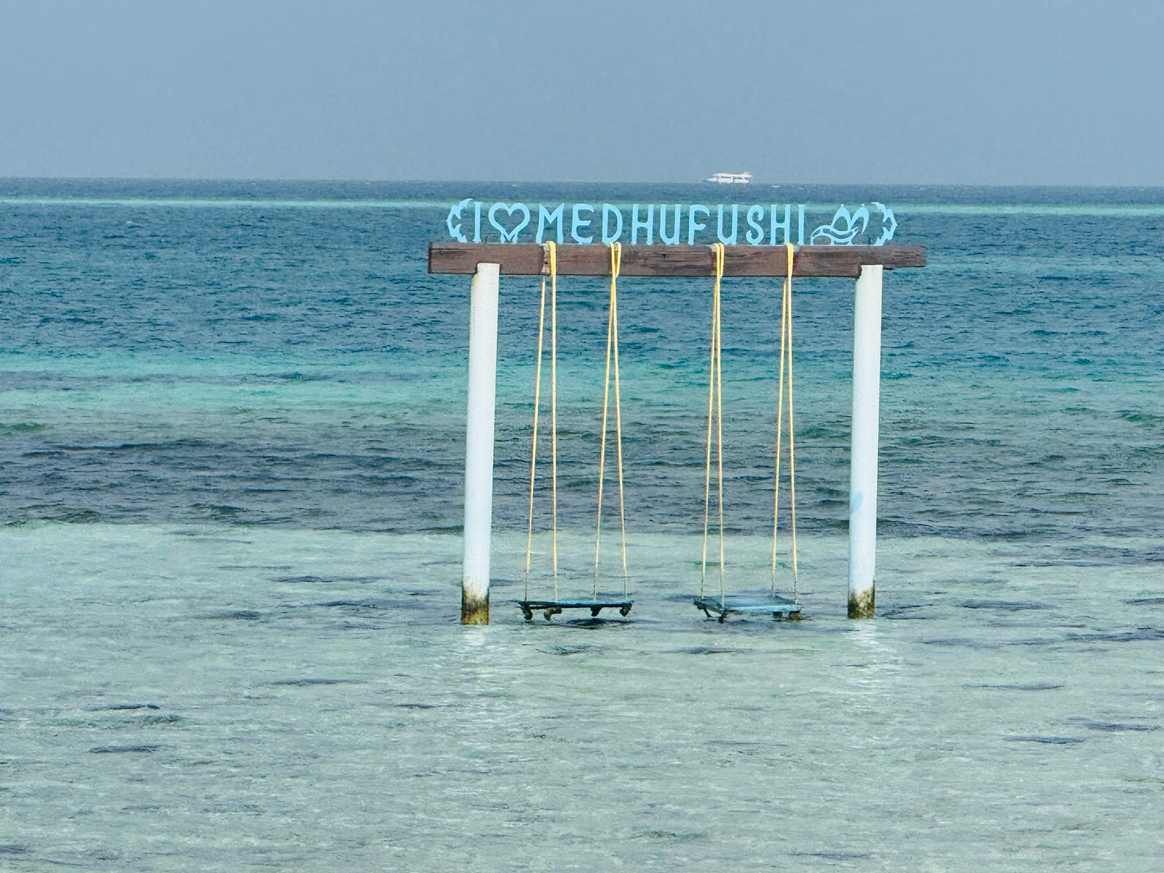 曼德芙岛度假村-官方