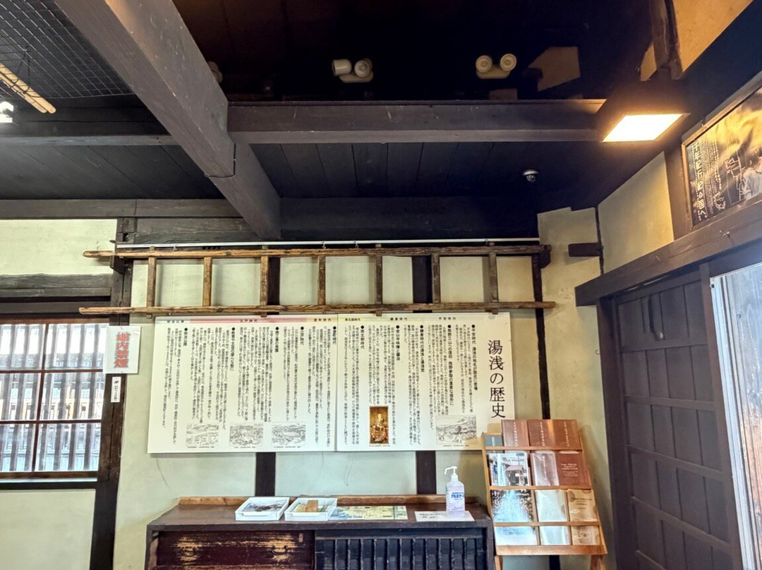 Yuasa Important Traditional Building Preservation Area-汤浅町必去景点