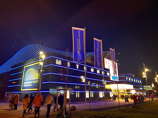 Metronom Theater-奥伯豪森必去景点
