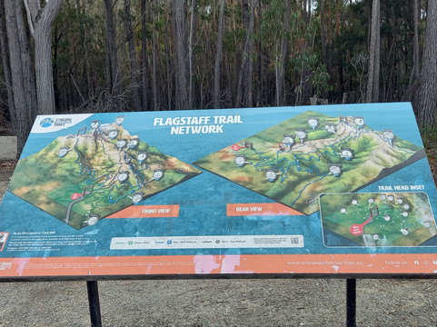 Premium MTB Tours (bark off biking)-Derby必去景点