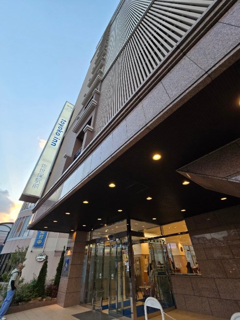 东横INN 佐世保站前-官方