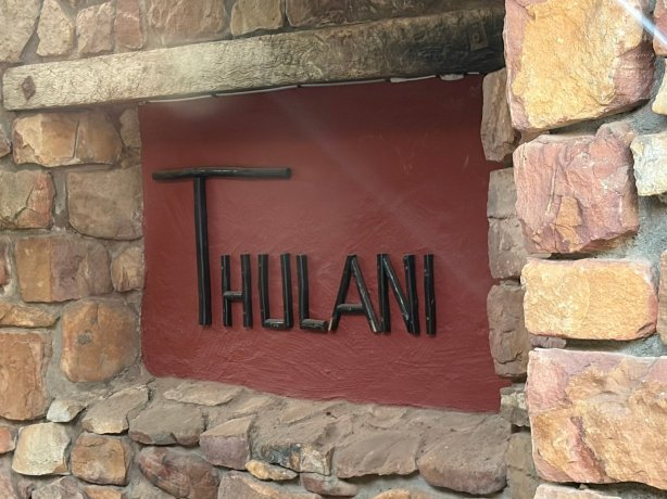 图兰尼河旅舍-官方