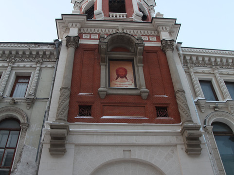 Nikolskaya Ulitsa-莫斯科必去景点