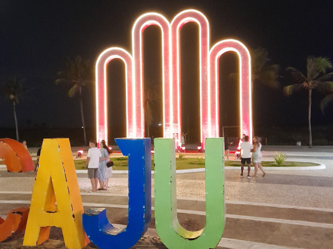 Orla de Atalaia-阿拉卡茹必去景点